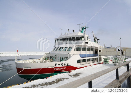 網走流氷砕氷船おーろら号2 網走流氷砕氷船おーろら号2 120225302