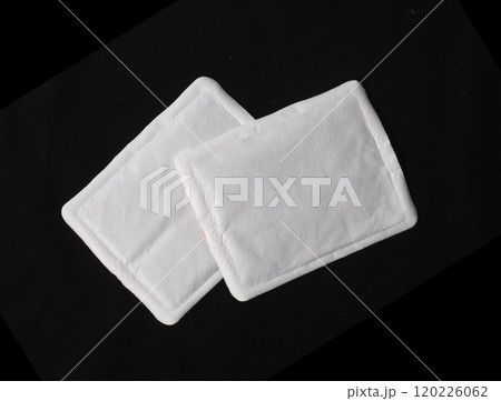 　使い捨てカイロ 120226062