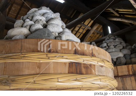 八丁味噌 八丁味噌 120226532