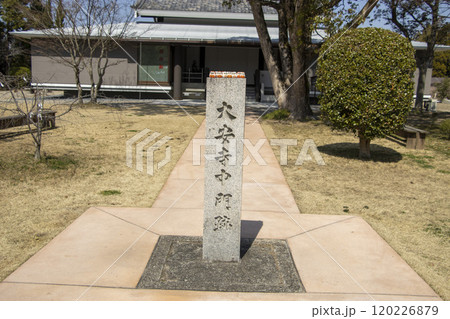 大安寺 大安寺中門跡 大安寺 大安寺中門跡 120226879