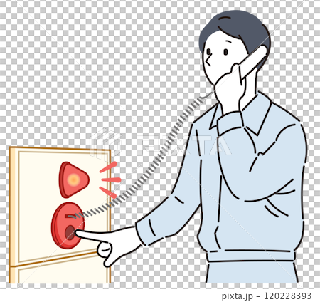 一名男工人按下發射器撥打電話 120228393