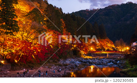 香嵐渓(秋) 香嵐渓(秋) 120230505