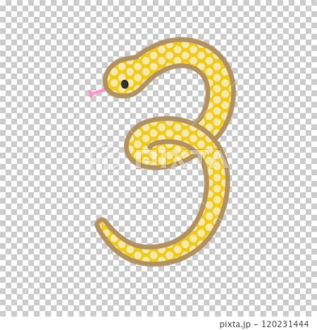 数字の3になるコミカルでかわいい金色の蛇 数字の3になるコミカルでかわいい金色の蛇 120231444