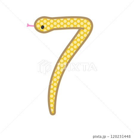 数字の7になるコミカルでかわいい金色の蛇のイラスト素材 [120231448