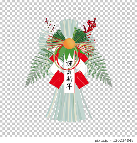 しめ飾りのイラスト 120234849