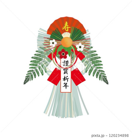 しめ飾りのイラスト しめ飾りのイラスト 120234898