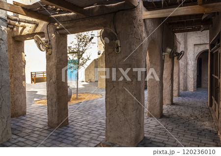 Architecture in the Arab style Architecture in the Arab style 120236010