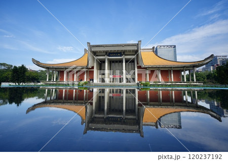 国立国父紀念館（台湾・台北市信義区） 120237192