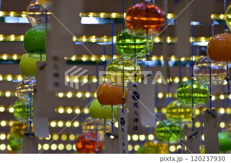 現人神社の風鈴 120237930