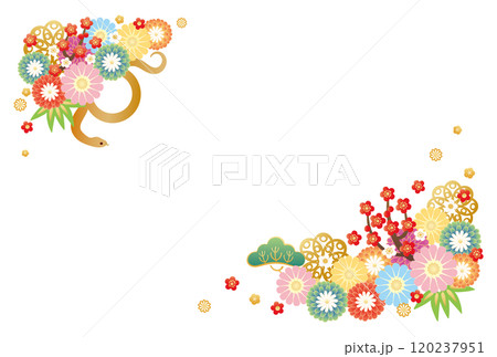 巳年-年賀状テンプレ-す3ベク 120237951