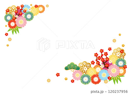 巳年-年賀状テンプレ-す6 巳年-年賀状テンプレ-す6 120237956