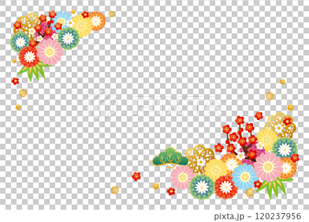 巳年-年賀状テンプレ-す6 巳年-年賀状テンプレ-す6 120237956