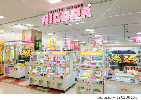 島忠ホームズ仙川店2階　ゲームセンターNICOPAで遊ぶ　東京都調布市若葉町 120238155