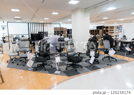 島忠ホームズ仙川店3階 家具コーナー ビジネスチェア 東京都調布市若葉町 島忠ホームズ仙川店3階 家具コーナー ビジネスチェア 東京都調布市若葉町 120238174