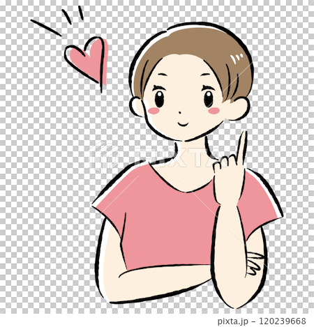 向量圖的時尚女人用手指指著 120239668