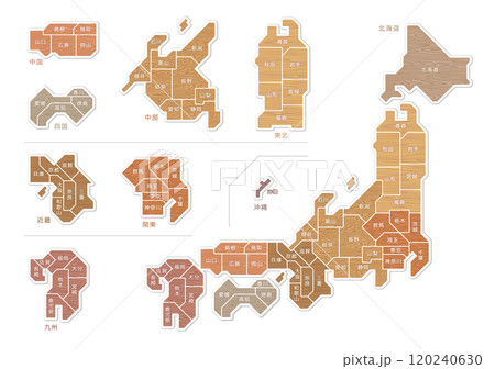 木目のナチュラルな日本地図　地方別色分け　都道府県名 120240630