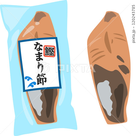 真空パックのなまり節 120243785