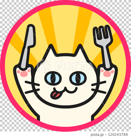 拿著刀叉的貓的圓形標記 120243789