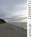 Photo sea storm twilight and setting sun, very beautiful 120244712