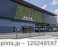 西熊本駅 西熊本駅 120248597