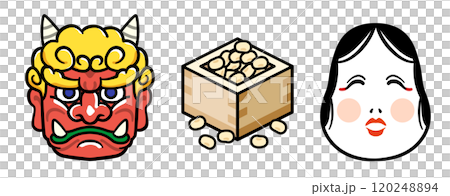 豆まきのお面にも使える鬼とおたふくの節分イラストセット 120248894