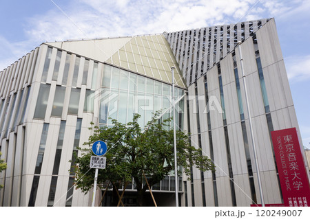 東京音楽大学 120249007