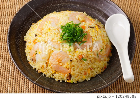海老チャーハン 120249388