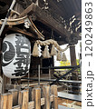 溝口神社 120249863