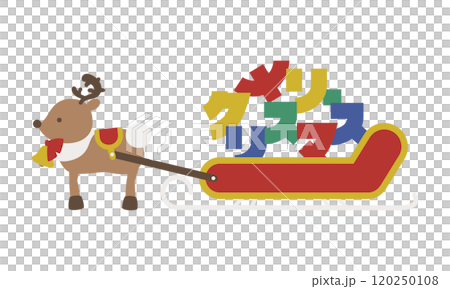 ソリの上にメーリークリスマスの文字をのせたトナカイ ソリの上にメーリークリスマスの文字をのせたトナカイ 120250108