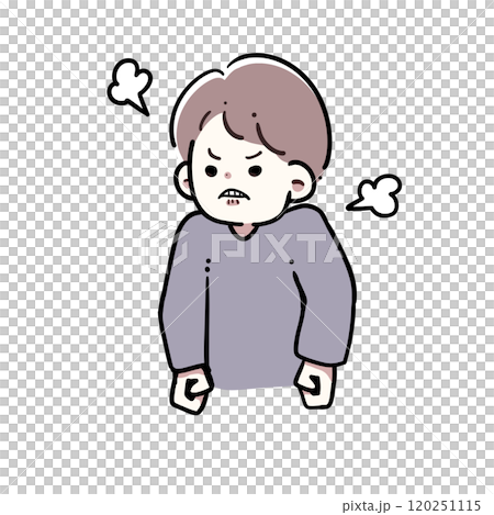 一個非常憤怒的人的插圖 120251115