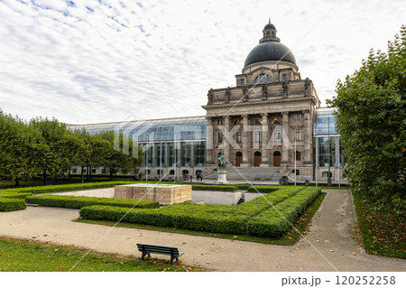 View of famous State chancellery - Staatskanzlei in Munich, Germany View of famous State chancellery - Staatskanzlei in Munich, Germany 120252258