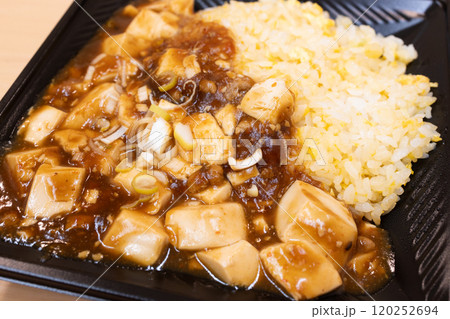 美味しい麻婆炒飯 120252694