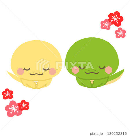 巳年の年賀状素材　お辞儀をする2匹のヘビ　ラインなし 120252816