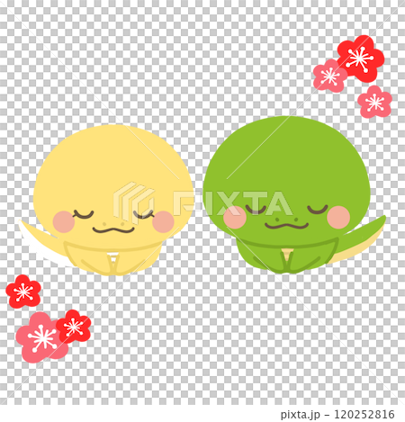 蛇年賀年卡素材兩條弓蛇無線條 蛇年賀年卡素材兩條弓蛇無線條 120252816