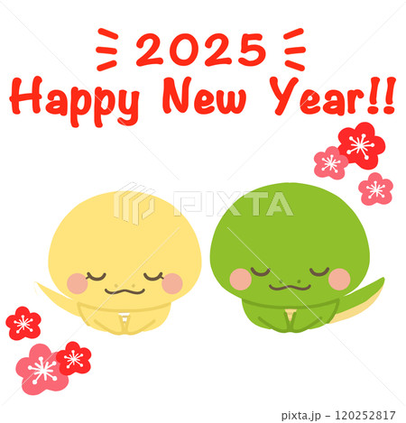 巳年の年賀状素材 お辞儀をする2匹のヘビ ラインなし 巳年の年賀状素材 お辞儀をする2匹のヘビ ラインなし 120252817