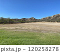 Diamond Head State Monument in Honolulu County Oahu Hawaii Photo 120258278