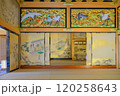 絢爛豪華な将軍の部屋 120258643