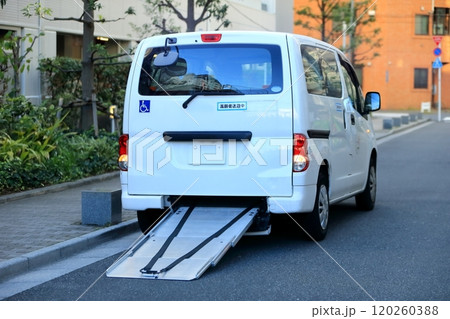 ワンボックスカー(福祉車両) ワンボックスカー(福祉車両) 120260388