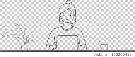 A young woman sits in front of a laptop, flanked by houseplants.	 120260415