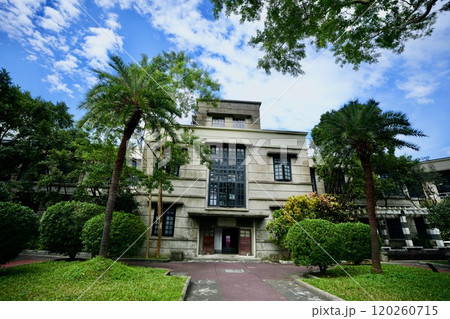 松山文創園区（台湾・台北市信義区） 120260715