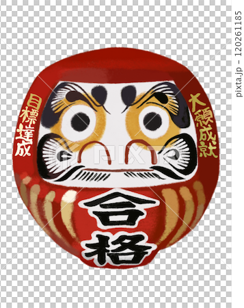 ダルマ（合格祈願） 120261185