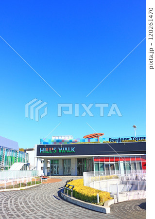 愛知県名古屋市、徳重駅周辺ヒルズウォーク徳重ガーデンズの風景 120261470
