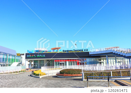 愛知県名古屋市、徳重駅周辺ヒルズウォーク徳重ガーデンズの風景 120261471