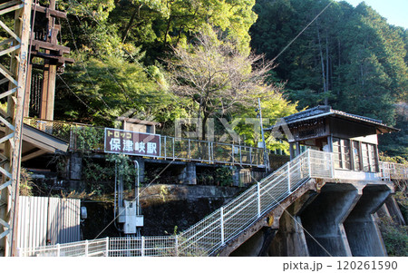 トロッコ列車保津峡駅 トロッコ列車保津峡駅 120261590