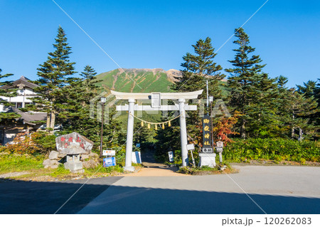秋の御嶽山登山:田の原登山口(王滝口登山道) 秋の御嶽山登山:田の原登山口(王滝口登山道) 120262083
