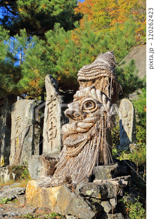 芦ノ尻の道祖神　長野市大岡 120262423