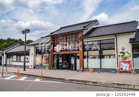 草津パーキングエリア(モテナス草津)/滋賀県大津市月輪 草津パーキングエリア(モテナス草津)/滋賀県大津市月輪 120262446