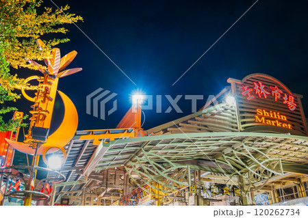 台北　士林夜市 120262734