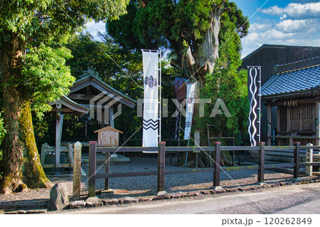 天下分け目の戦い関ヶ原合戦「福島正則陣所」 120262849