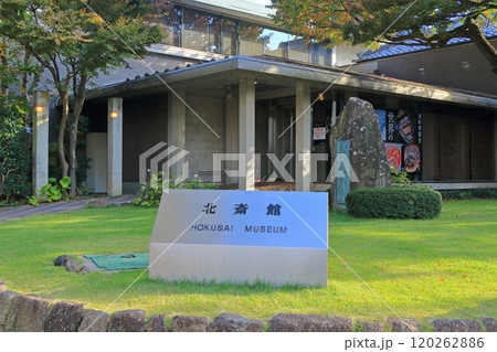 北斎館　長野県小布施町 120262886